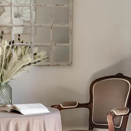 Najeti La Magnaneraie Hotel 4*